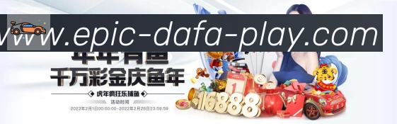 App 展示图