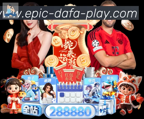 大发彩票大厅全站App